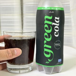 植物由来の素材を使用した「アサヒ グリーンコーラ」がスッキリした味わいで美味しいぞ！