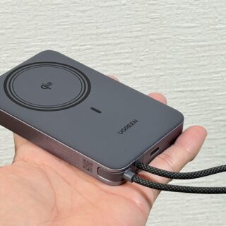 MagSafe対応モバイルバッテリー「UGREEN MagFlow Air」が超薄型で持ち歩きに良いぞ！