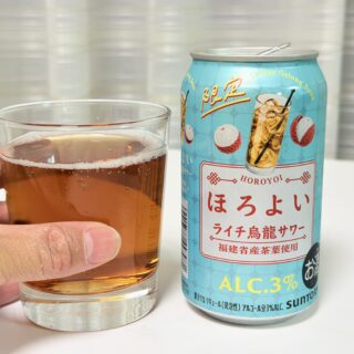 サントリー ほろよい ライチ烏龍サワー