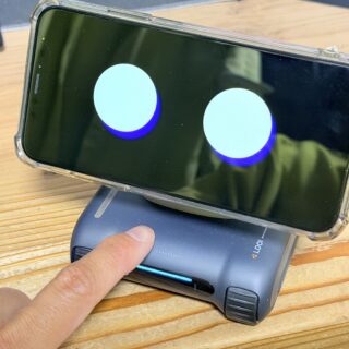 スマホを乗せれば未来の相棒に！おしゃべりAIロボット「LOOI（ルーイ）」が楽しいぞ！