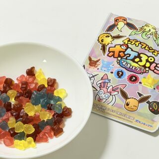 【新商品】ポケぷに イーブイフレンズ ＜味進化グミ＞が食べても美味しく見てかわいいぞ！
