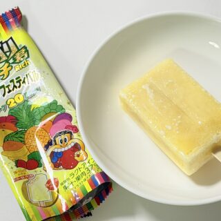 ガリガリ君リッチ フルーツフェスティバルがめっちゃ濃厚なフルーツ味で美味しいぞ！