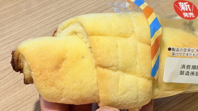 【新商品】ファミマ、塩バターメロンパンがジュワッとサクッとしっとり美味しいぞ！