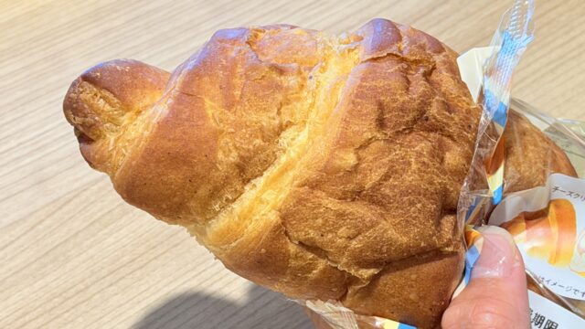 【新商品】ファミマ、塩バターハムチーズパンが満足度高くて美味しいぞ！