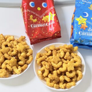 キャラメルコーン七夕限定バージョンには、星型が入っているかもだぞ！