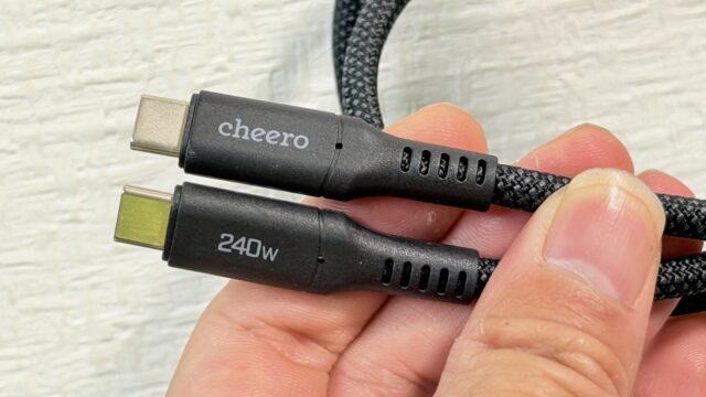 240W対応で性能表示が分かりやすい！cheero USB-C to C Fast Cableが便利だぞ！