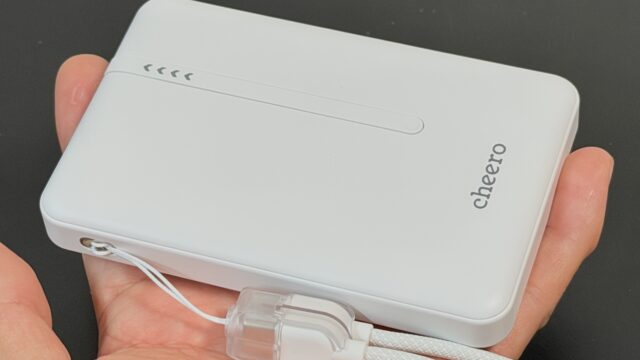 安心の次世代バッテリー！準固体電池採用モバイルバッテリー「cheero Solitta 10000mAh」がコンパクトでケーブル付属で使いやすいぞ！