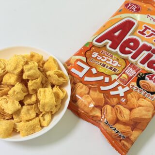 チップスター50周年記念コラボ商品「エアリアル コンソメ味」がサクサク食感と安定の味で美味しいぞ！