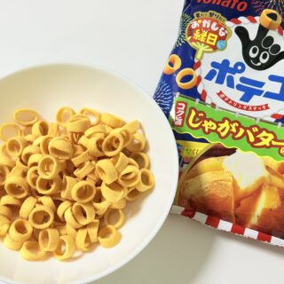 東ハト ポテコ コク旨じゃがバター味が、しっかりじゃがバター味で美味しいぞ！
