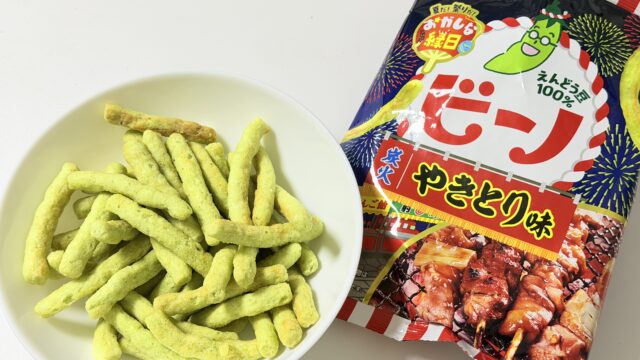 東ハト ビーノ やきとり味は、しっかりとした炭火が効いたやきとり味でおつまみにピッタリだぞ！