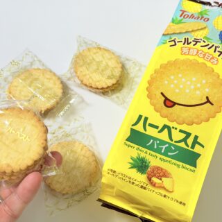 夏限定！東ハト ハーベスト パインがサクサク食感と爽やかな甘みで美味しいぞ！