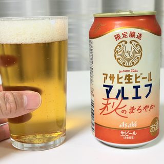 数量限定！「アサヒ生ビール 秋のまろやか」が、ほんのりとした甘さと優しい味わいで美味しいぞ！