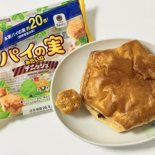 約20倍の巨大パイの実!? ファミマ「パイの実みたいなデニッシュ」が美味しいぞ！