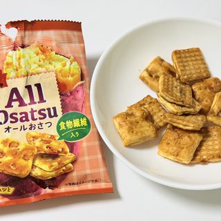 「オールレーズン」じゃなくて「オールおさつ」！しっとり食感は変わらずさつまいも味で美味しいぞ！
