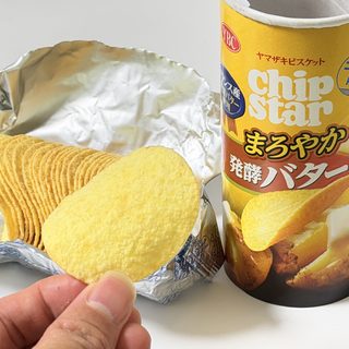 チップスター まろやか発酵バター味が、香ばしい味わいで美味しいぞ！