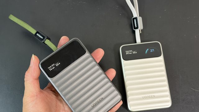 安全性にもこだわったUGREEN「Nexode Wavy」！ケーブル内蔵モバイルバッテリーが便利だぞ！