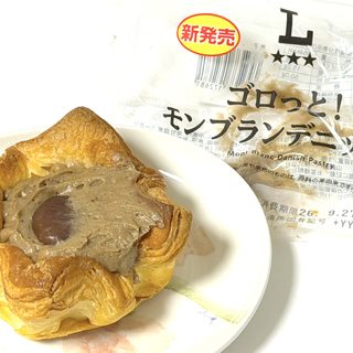 ローソン「ゴロっと！モンブランデニッシュ」が渋皮栗が丸ごと1粒乗ったスイーツパンだぞ！