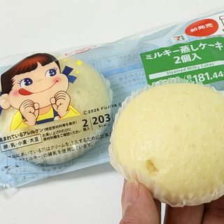 セブン限定！「ミルキー蒸しケーキ」がしっかり練乳味で美味しいぞ！
