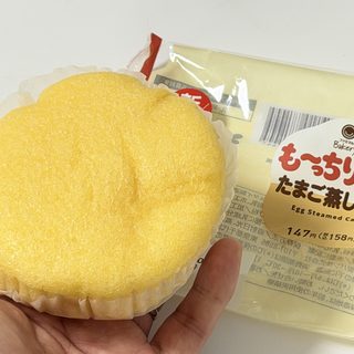 ファミマ「も～っちり食感たまご蒸しパン」が、想像以上にもっちもちで美味しいぞ！