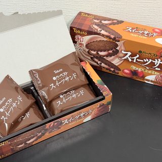 東ハト「ハーベスト スイーツサンド ショコラモンブラン」が、和栗×ショコラの大人な味わいで美味しいぞ！
