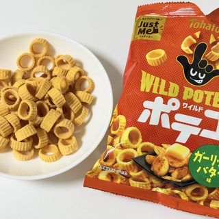 東ハト「ワイルドポテコ ガーリックバター味」がザクッと食感＆ガツンとガーリックで美味しいぞ！