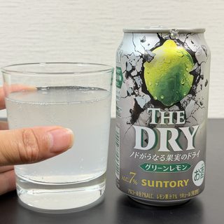 新発売！サントリー「THE DRY〈グリーンレモン〉」が甘さ控えめでガツンと爽快だぞ！