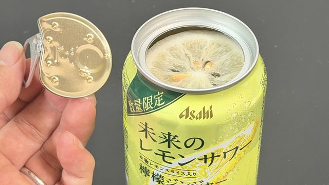 「未来のレモンサワー 檸檬ジンジャー」が爽やかなレモン×ジンジャーの辛旨で美味しいぞ！